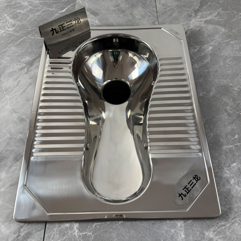 邢台不锈钢蹲便器